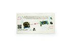 Laser Communication Kit | Front View